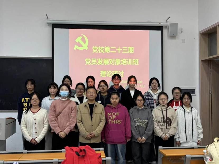 68F18239B86A15504E36C1980EFC2CAA