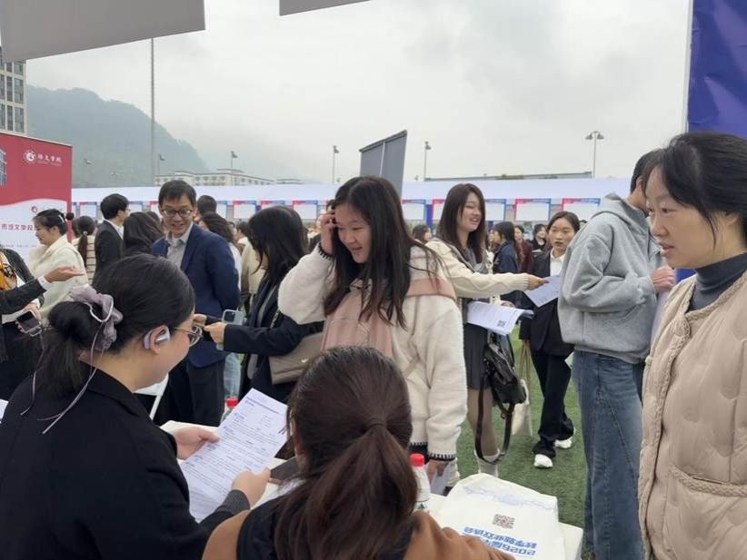 D8D3DC932B8DBF4243B54B856A64370B