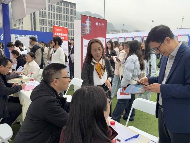 826ACC5BAA0D1DCC419947001445A53A