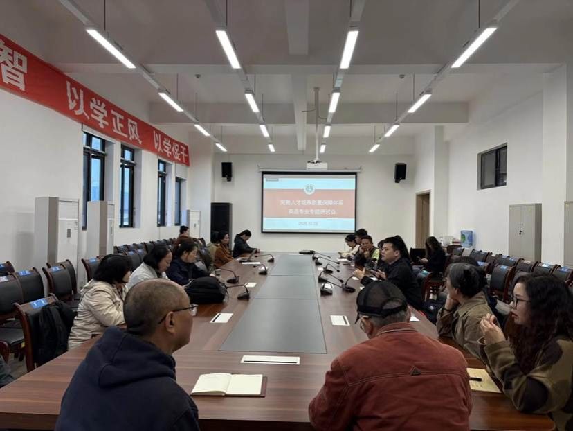 QQ图片20251106103616