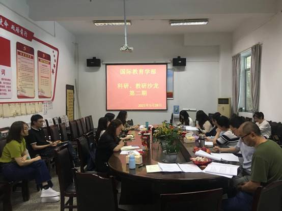 微信图片_20210604152440
