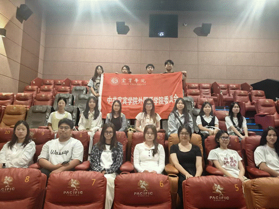 学生观影活动图片1